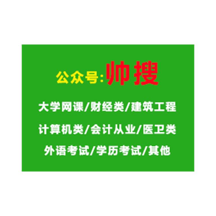 知末网官网，数字时代的全新体验探索