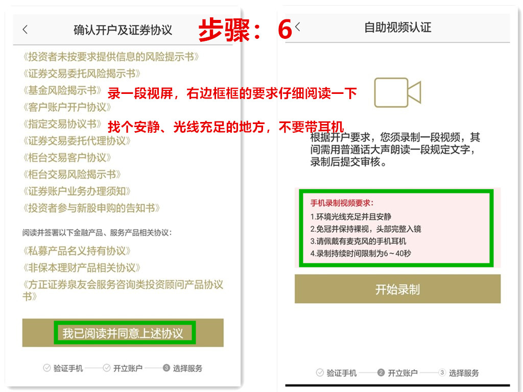 银行风险测评的重要性与必要性探究，为何测评不可或缺？