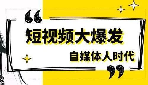 百应账户功能解析与应用场景探讨