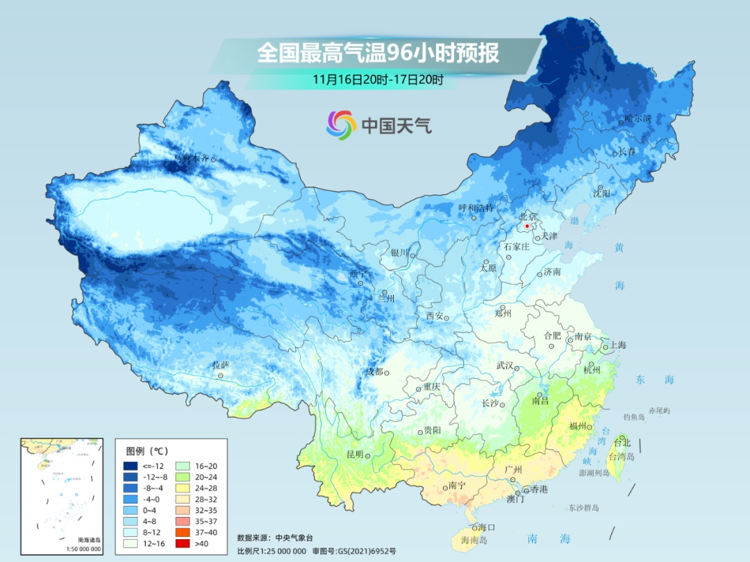 冷空气来袭！深度解析降温趋势与寒冷天气影响