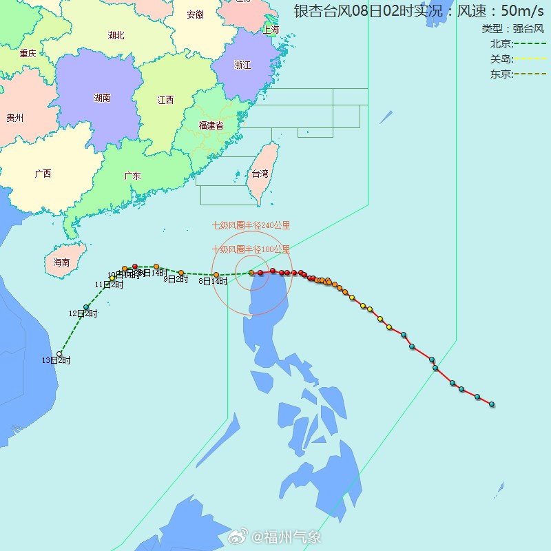 台风银杏预测路径及可能登陆地点解析