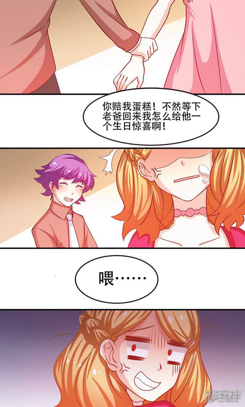 六漫画下拉式与魅力无限大的六漫画世界