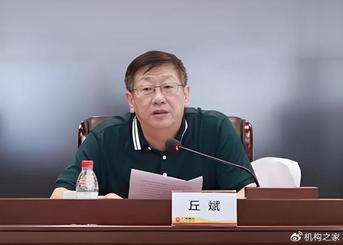 李大龙履新广州银行董事长，重塑形象引领金融新篇章