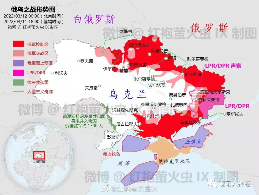 俄乌局势，地缘政治与经济挑战的交织