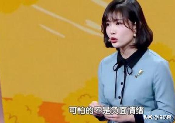 女生边怀孕边清华读研，学术生活并行之美