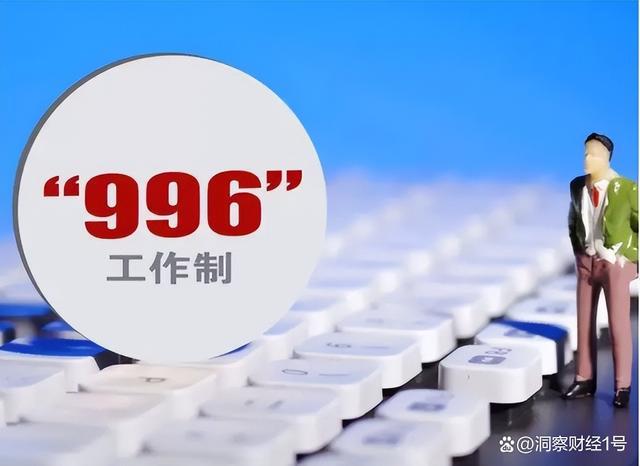 阿里高管与微信支付合作共建数字支付新生态战略宣布