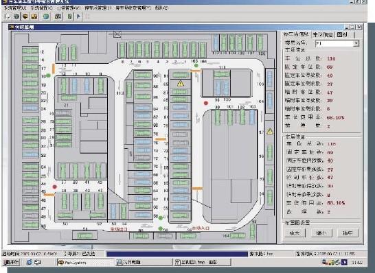 2024新澳最精准资料大全,适用性方案解析_Windows78.31