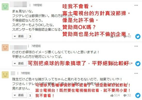 澳门内部资料和公开资料355期,涵盖了广泛的解释落实方法_Chromebook20.413