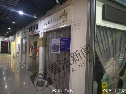 杭州孤寡老人美容店消费揭秘，75岁老人花费巨额背后的故事