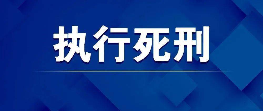 新奥门特免费资料大全1983年,连贯性执行方法评估_精装款57.709