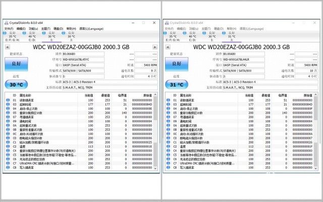 澳门4949开奖最快记录,高效计划设计实施_体验版17.539