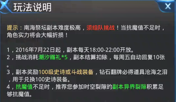 中心简介 第250页