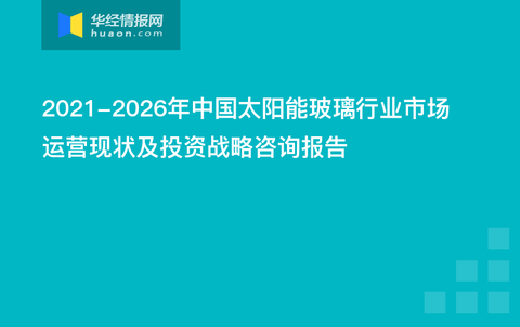 新澳门免费资料最新版,深层数据执行策略_特供版77.456