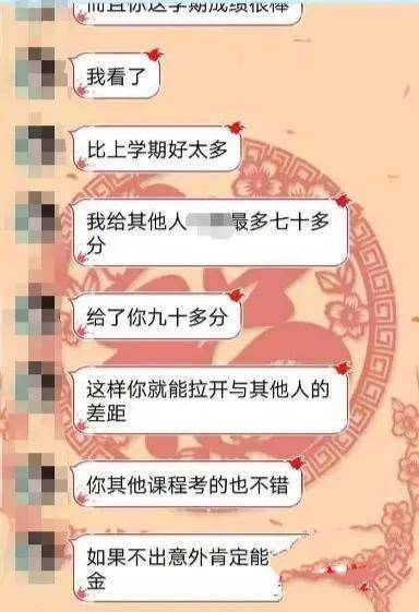 家庭纷争中的法律与人伦冲突，女子拿走孩子出生证致无法入学引热议