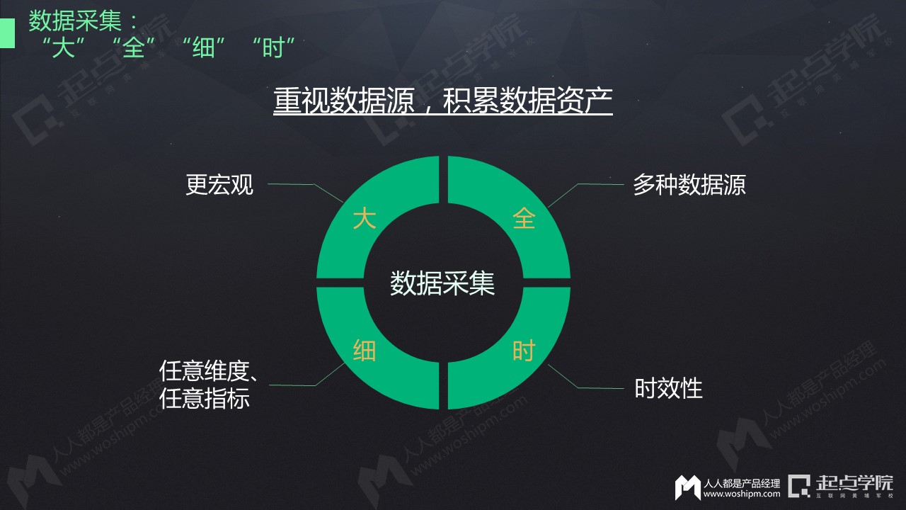 2澳玉昕开奖号码,数据分析驱动决策_桌面款62.792