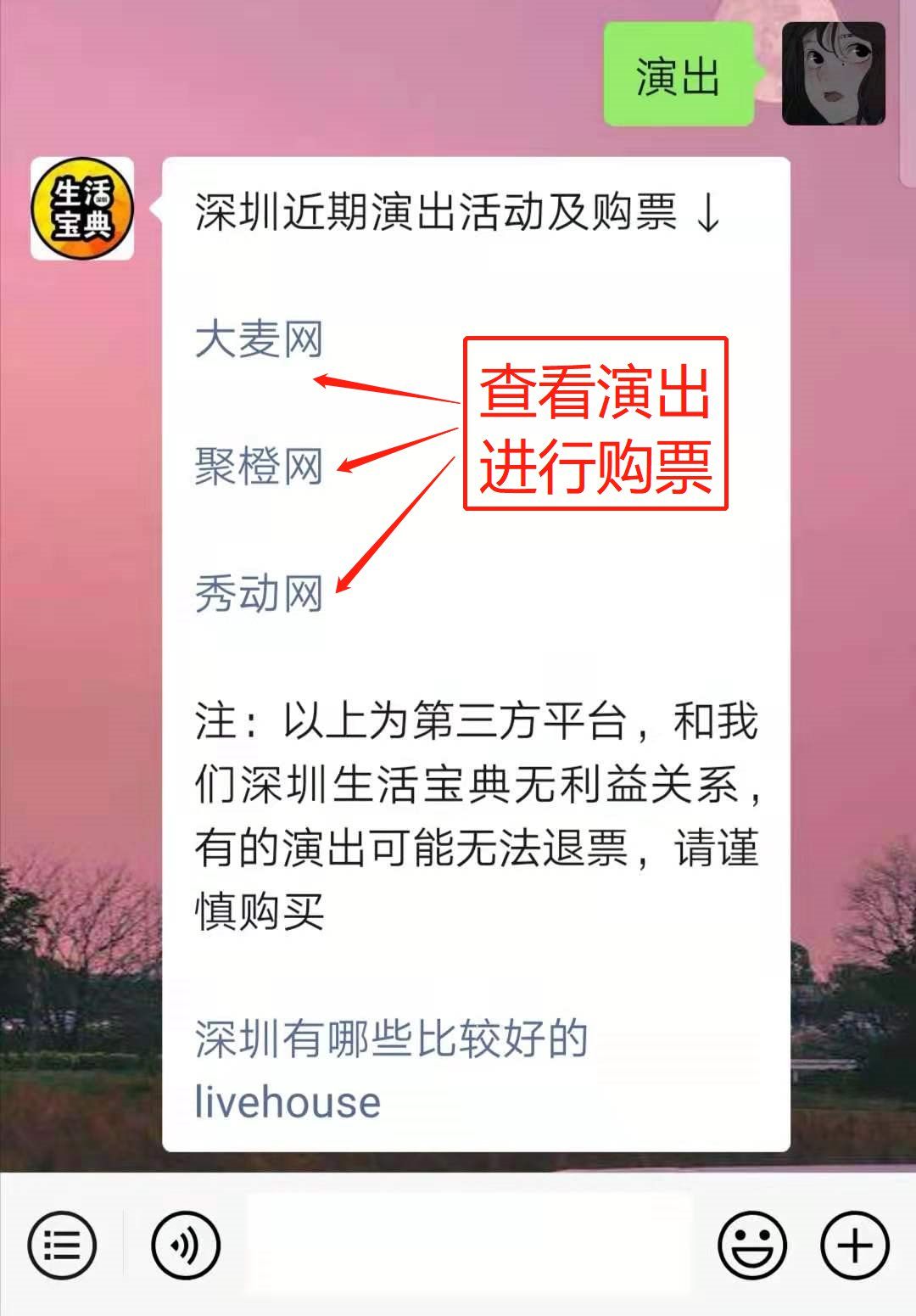 澳门最准真正最准龙门客栈,衡量解答解释落实_iPad14.762