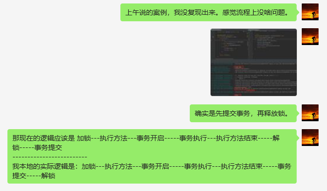 广东二站4796cc,可靠操作策略方案_YE版15.154