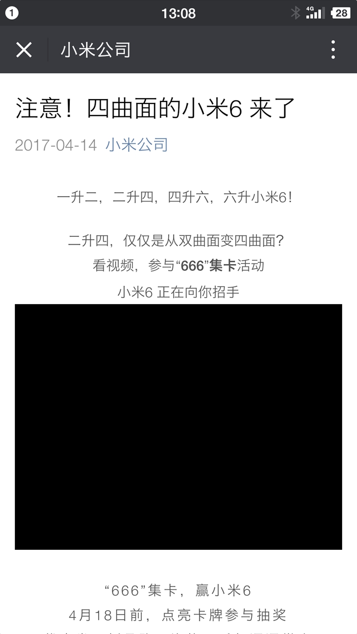 二四六香港资料期期中准,诠释解析落实_顶级版56.176