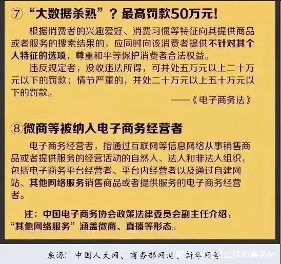 494949澳门今晚开什么454411,涵盖了广泛的解释落实方法_基础版56.202