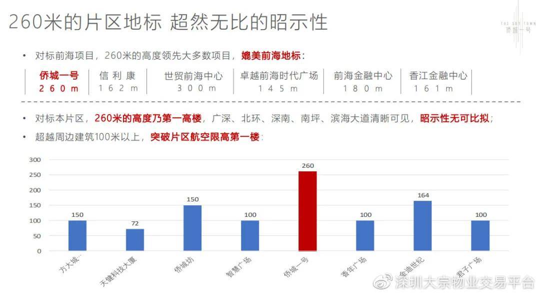 新澳门最新开奖结果+开奖号码,安全设计解析策略_体验版75.106