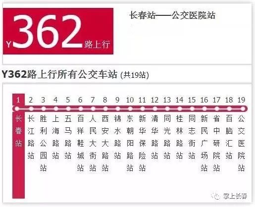 2024新奥今晚开奖号码,高效解读说明_OP54.838