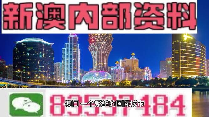 澳门最快最精准免费大全,迅捷解答计划落实_钱包版98.907