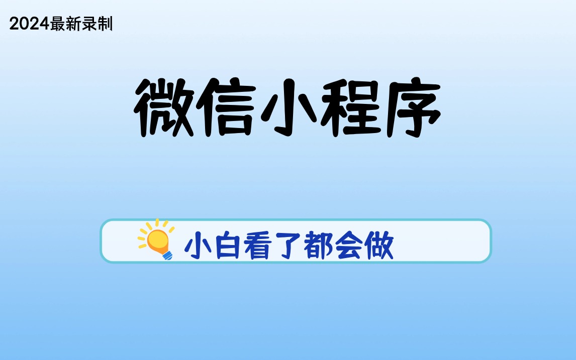 新奥2024年免费资料大全,实效性策略解读_N版45.726