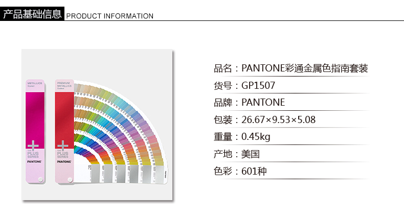 25049.0cm新奥彩40063,专业解析评估_旗舰款46.896