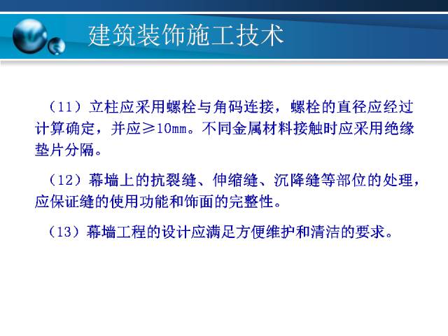 澳门正版资料大全免费噢采资,标准化实施程序解析_Plus98.601