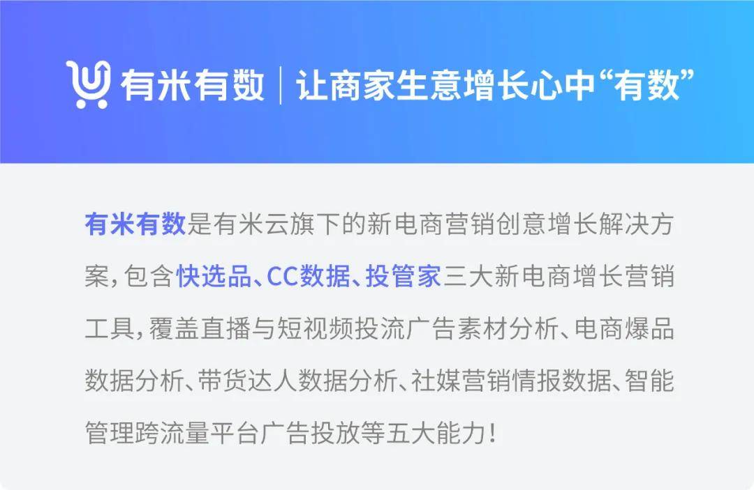 7777788888一肖一吗,科学化方案实施探讨_增强版13.915