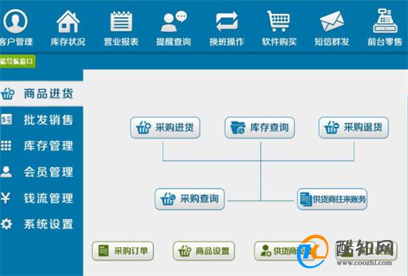 奥门管家婆一肖一码一中一,收益成语分析定义_Chromebook20.413