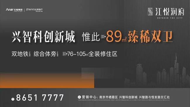 奥门特马特资料,创新计划设计_36097.341