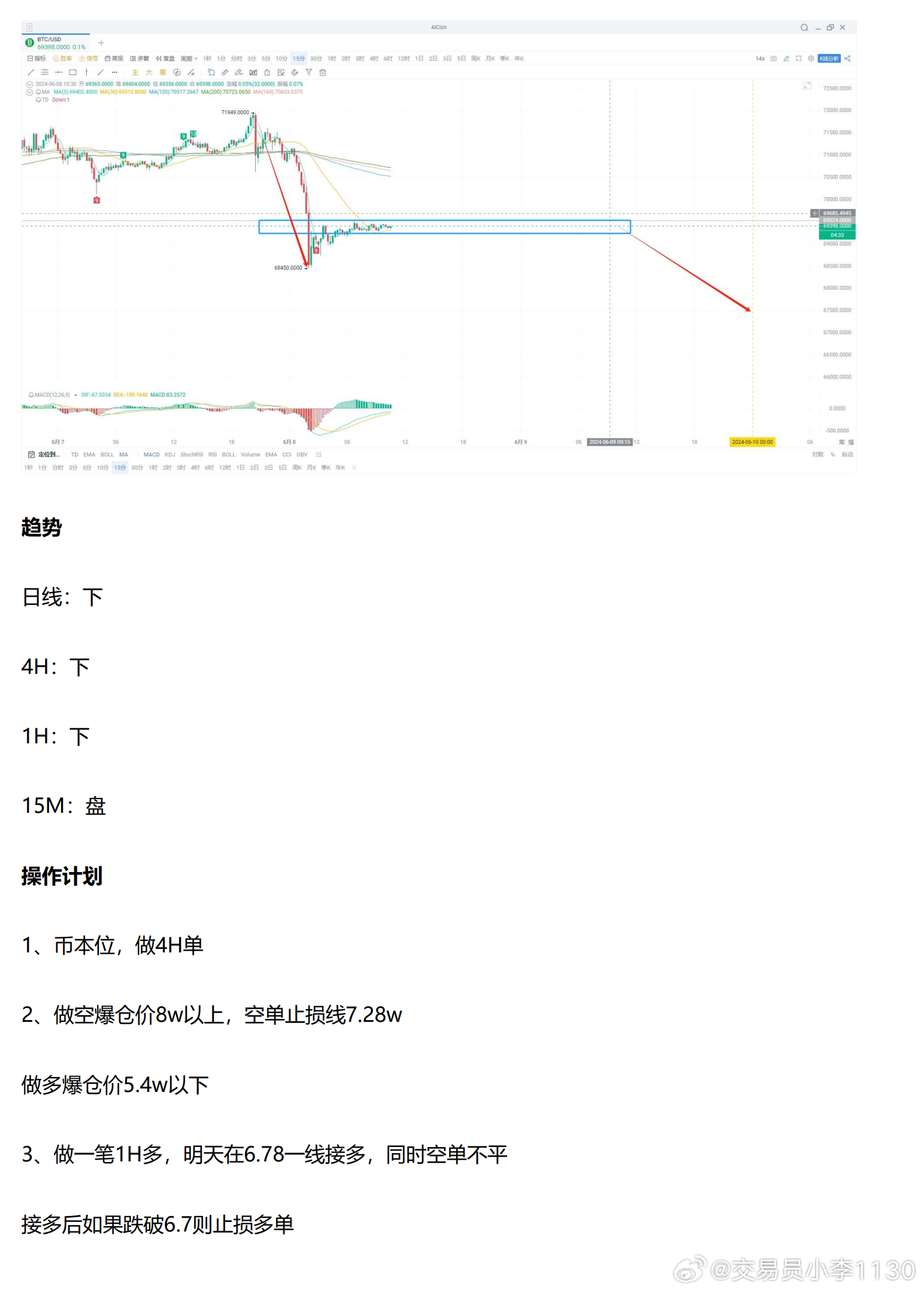 新澳最准资料免费提供,数据解析支持策略_网页版99.15.74