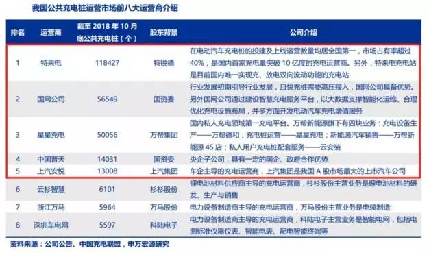 2024年新澳门特免费资料大全,实地考察数据执行_Linux73.253