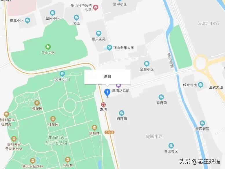 广州地铁2号线换乘站，城市动脉的连接线