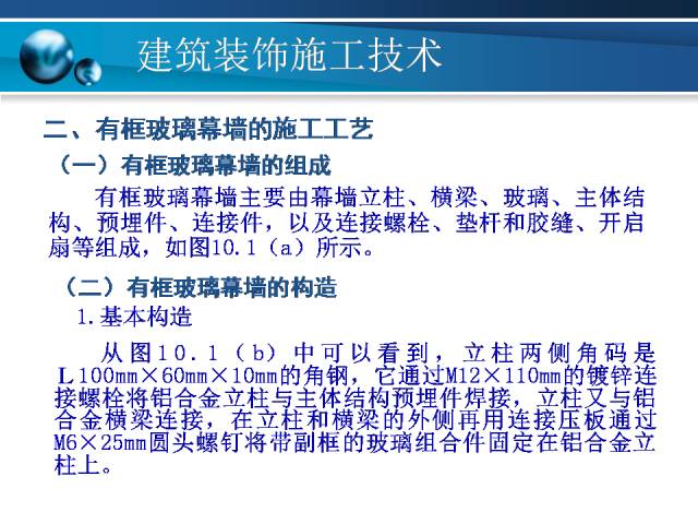 正版资料免费资料大全十点半,全面实施数据策略_Lite88.446