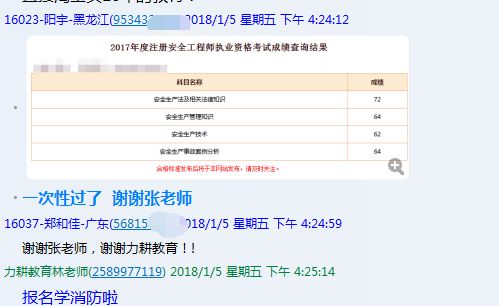 香港今晚必开一肖,专业调查解析说明_tool87.295