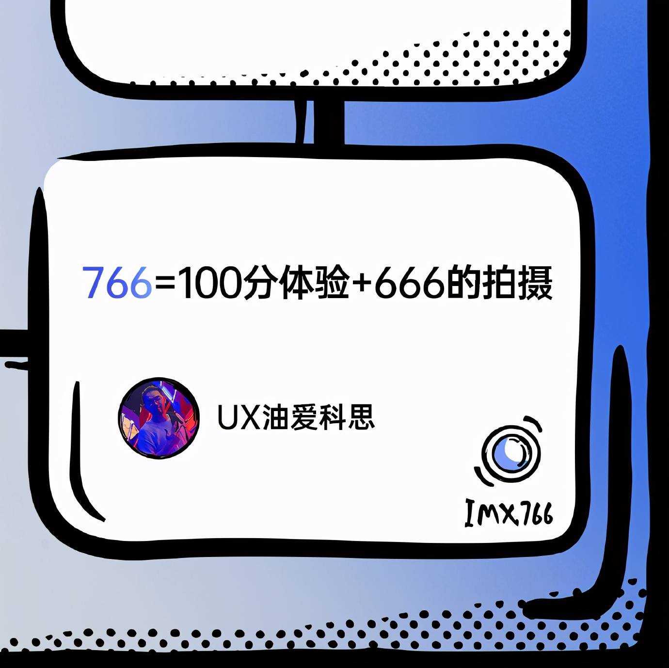 澳门一码一肖100准吗,创新解析方案_T35.766