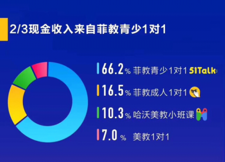 澳门今晚必开一肖1,深度数据应用策略_储蓄版86.895