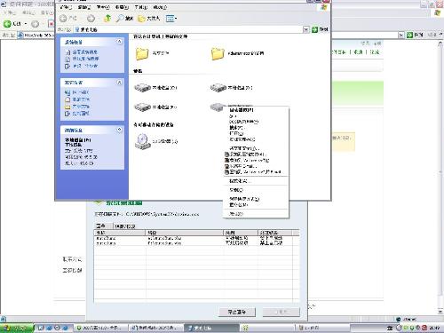 新澳资料免费最新,迅捷处理问题解答_S29.163