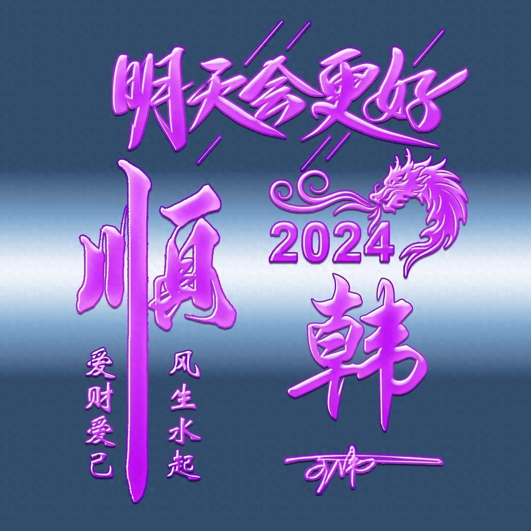 2024澳门今天晚上开什么生肖啊,迅捷解答方案实施_HD55.959