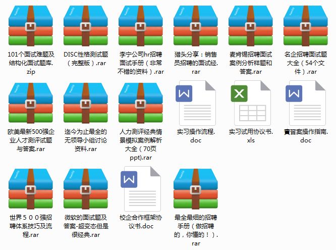 新澳天天开奖资料大全最新5,结构解答解释落实_专业版80.18