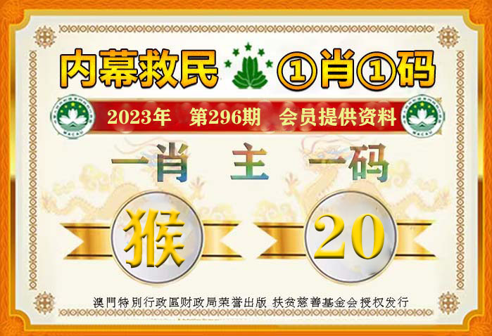 澳门平特一肖100%准确吗,最新数据解释定义_tShop57.263