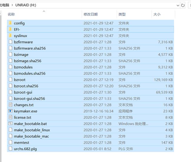 2004澳门天天开好彩大全,调整方案执行细节_tool26.203