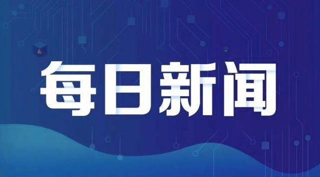 2024香港正版资料大全视频,实地验证设计解析_8K23.374