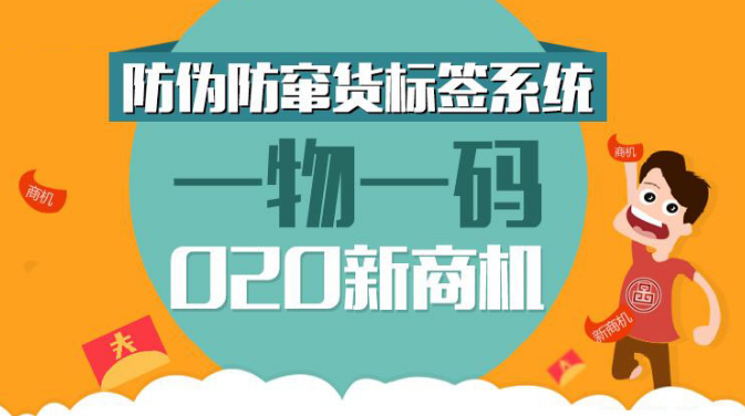 澳门一码一肖100准资料大全,资源整合实施_运动版18.606