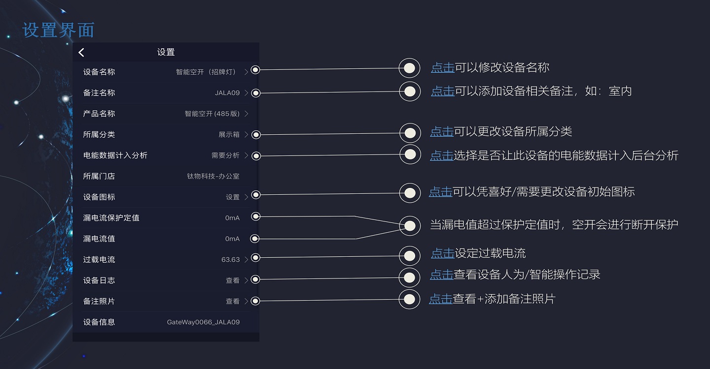 82157.com 全网最准,创新落实方案剖析_soft78.353