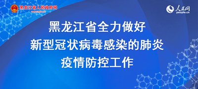 香港内部免费资料期期准,安全执行策略_NE版12.219