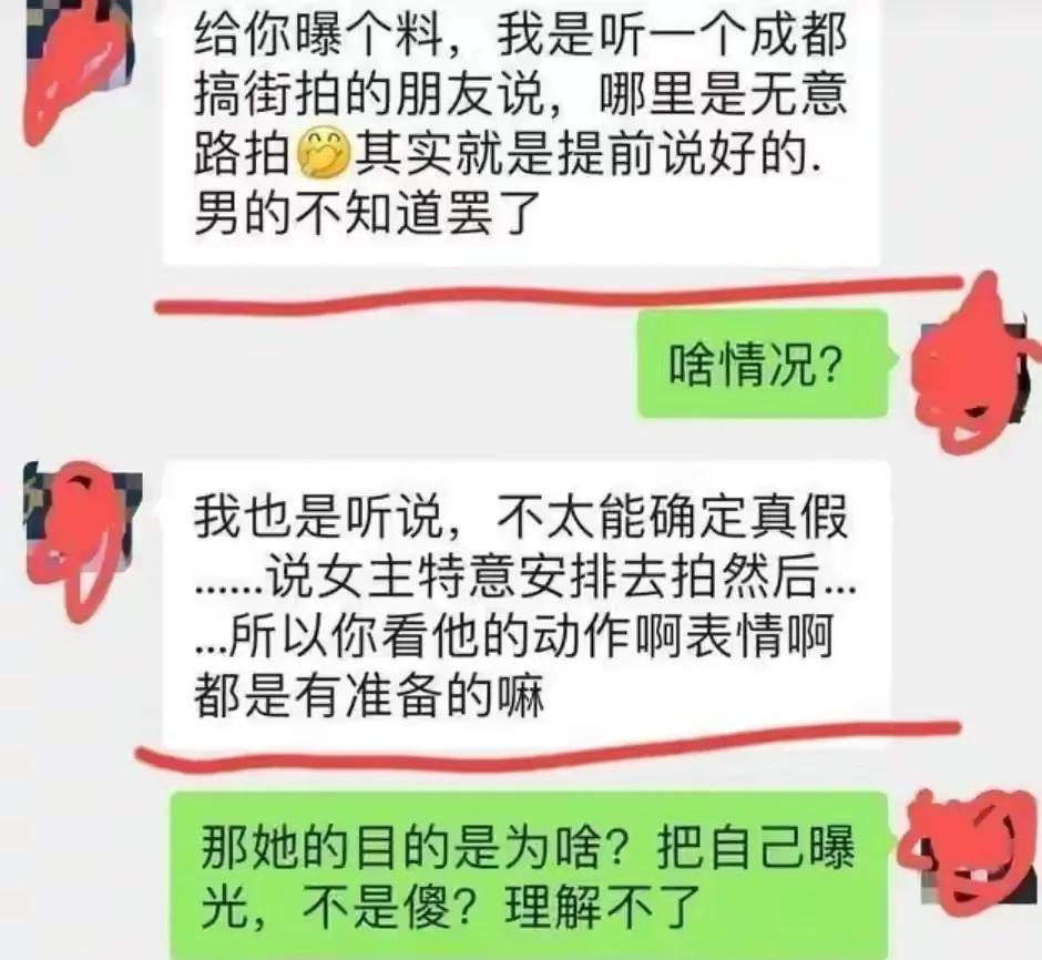 警惕创业孵化园陷阱，正确举报维权攻略