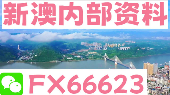 人才供求 第209页